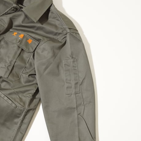 1980's Japanese Uniform Jacket 2
