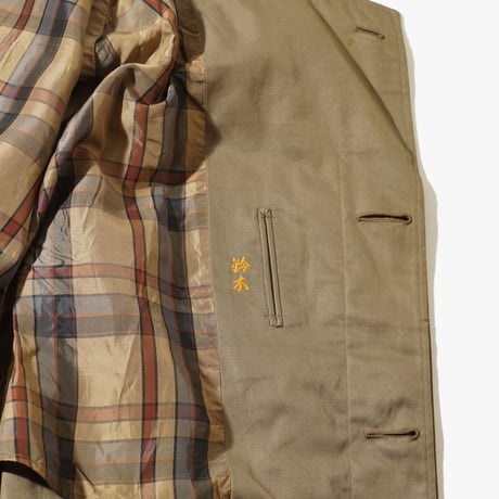 1960's Japanese Uniform Coat 1