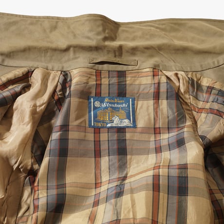 1960's Japanese Uniform Coat 1