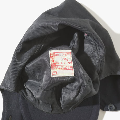 1970's Japanese Railroad Cap 2