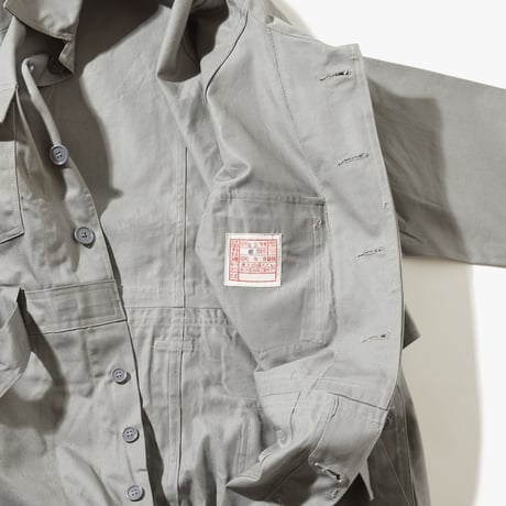 1960's Japanese Railroad Coverall 1