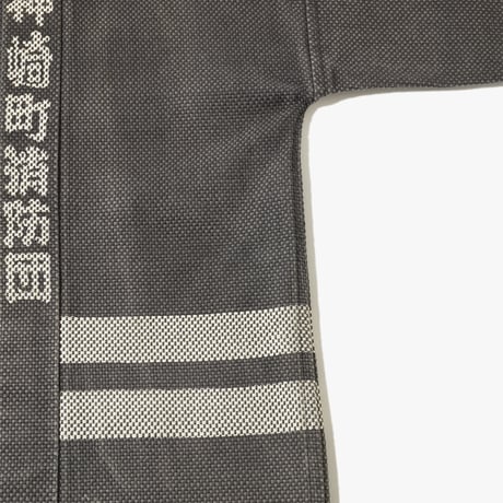 1980's Japanese Uniform Setup 2