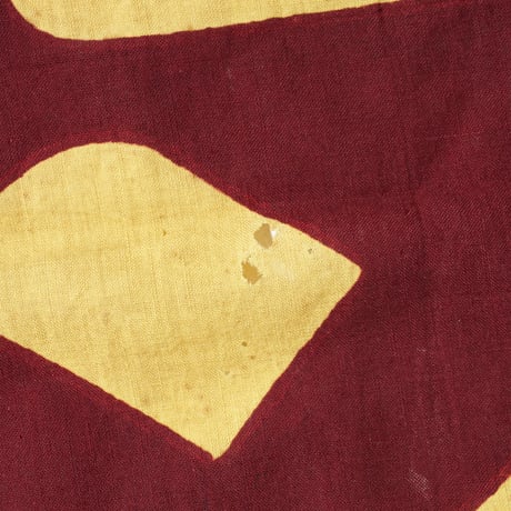 ~1950's Banner 2