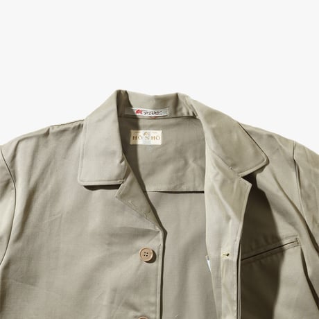 1960's Japanese Jacket 4