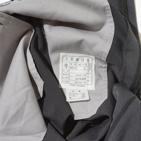 2000's Japanese Railroad Pants 14