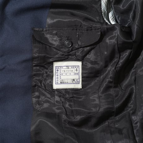 1960's Japanese Uniform Jacket 8