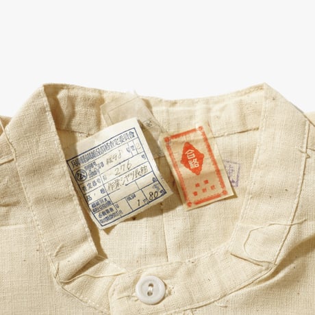 1940's Japanese National Uniform Shirts 1