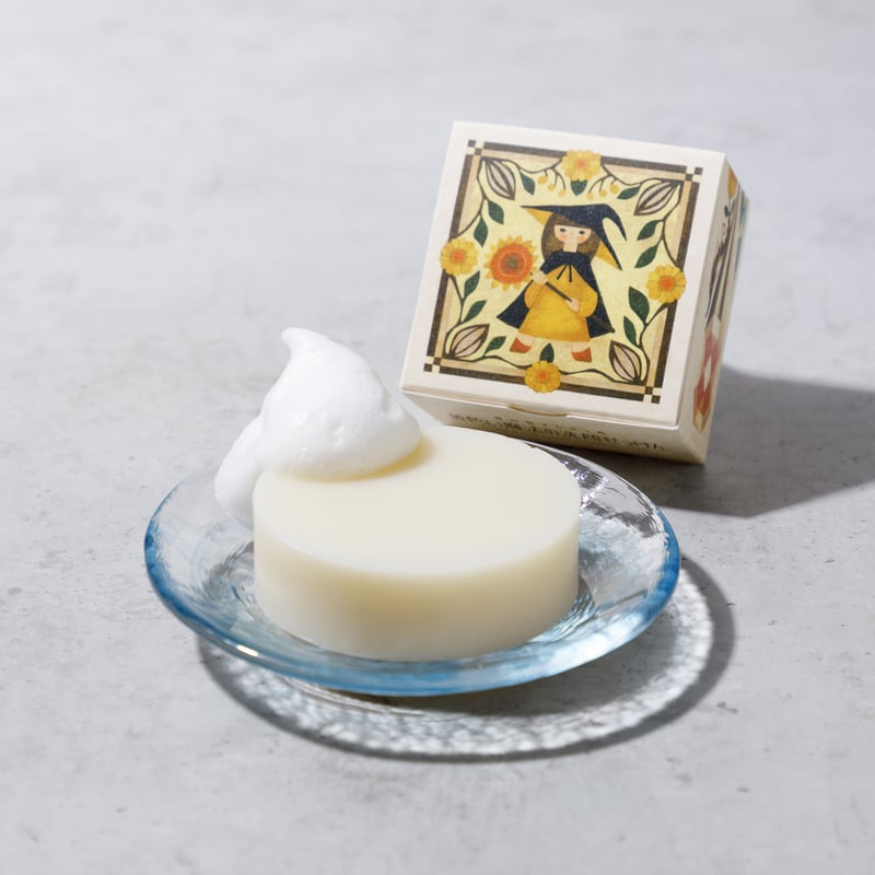 黄色い魔法の洗顔せっけん（商品リニューアル） | まんのうひまわりオイル