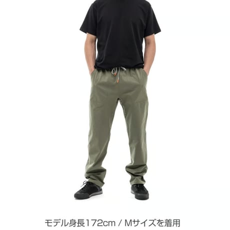 BLACK DIAMOND SEQUENCE PANTS Black