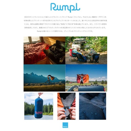 RUMPL ORIGINAL PUFFY BLANKET  Dawn Pixel Fade