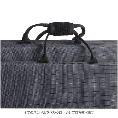 BLACK DIAMOND GAPSTOPPER Black