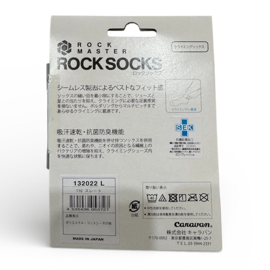 6950a142b354bf04e70560fe