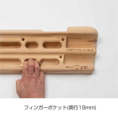 METOLIUS Wood Grip Compact 2