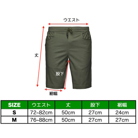 BLACK DIAMOND NOTION SHORTS Indigo