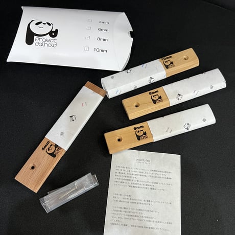DAI HOLD Project Plate