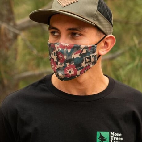 HIPPY TREE BOTANIC FACE MASK