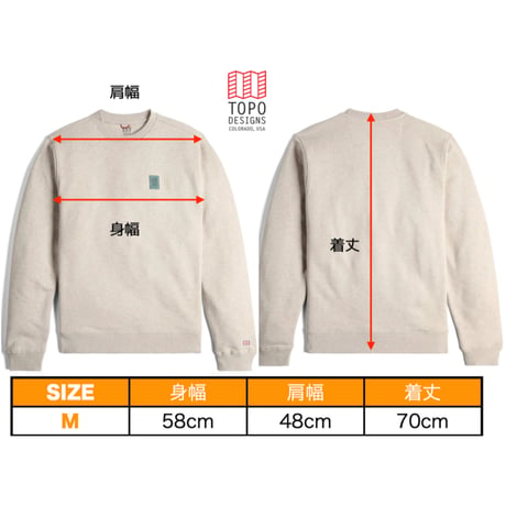 TOPO DESIGNS LABEL SWEAT SHIRT Black