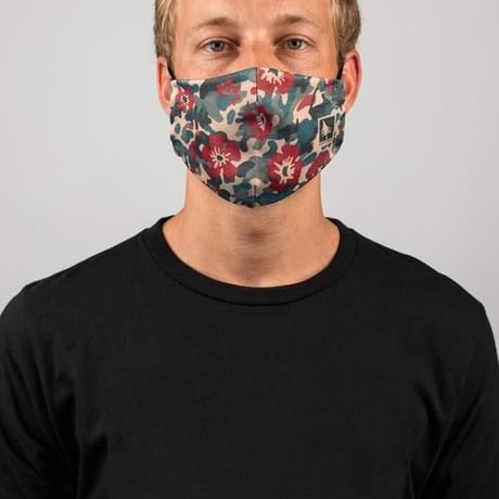 HIPPY TREE BOTANIC FACE MASK
