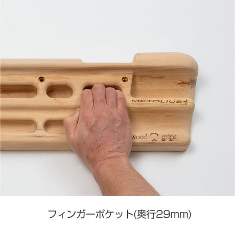 METOLIUS Wood Grip Compact 2