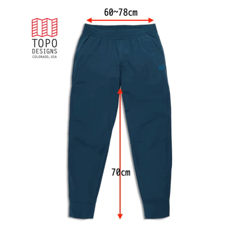 TOPO DESIGNS GLOBAL JOGGER WOMEN'S - Pond Blue