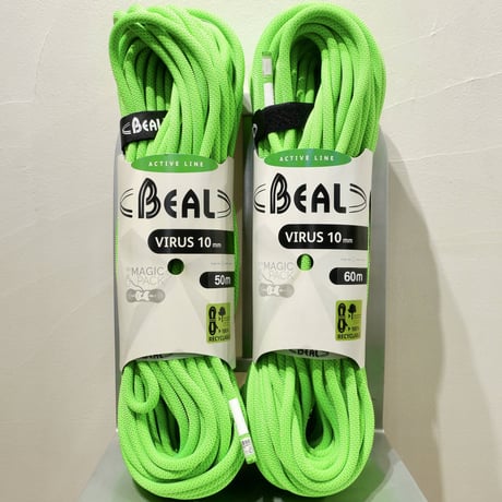 BEAL VIRUS 10mm 50m Green