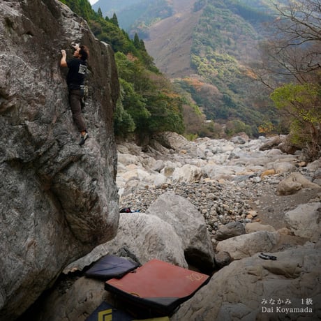 Hinokage Boulder Area Guide  高橋エリア
