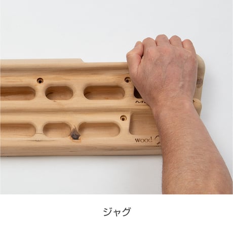 METOLIUS Wood Grip Compact 2
