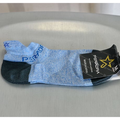 PERADRA SOCKS Solid Indigo
