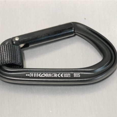 BLACK DIAMOND HOTFORGE HYBRID QUICKDRAW 12cm Blue