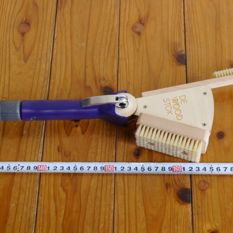 deWOODSTOCK Extendable Bouldering Brush XL