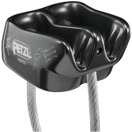 PETZL VERSO Grey