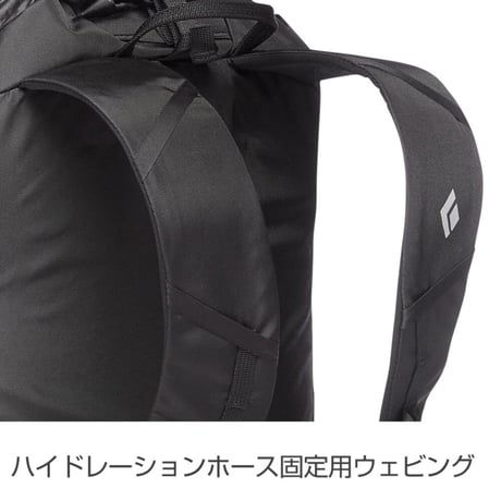 BLACK DIAMOND ROCK BLITZ Carbon
