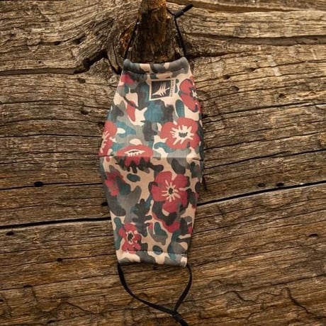 HIPPY TREE BOTANIC FACE MASK