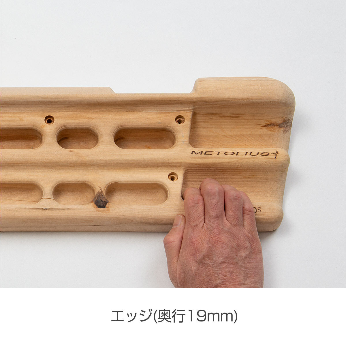 METOLIUS Wood Grip Compact 2 | The Ranch Climbi
