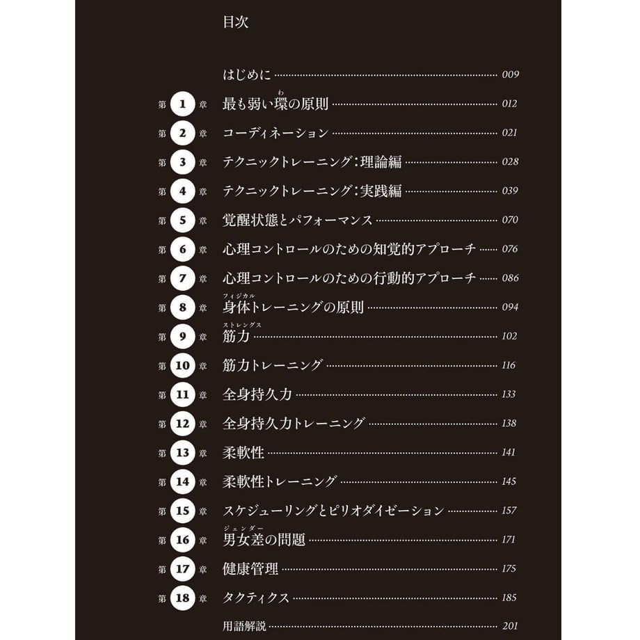 5f59b144f9c590794c6df8d5