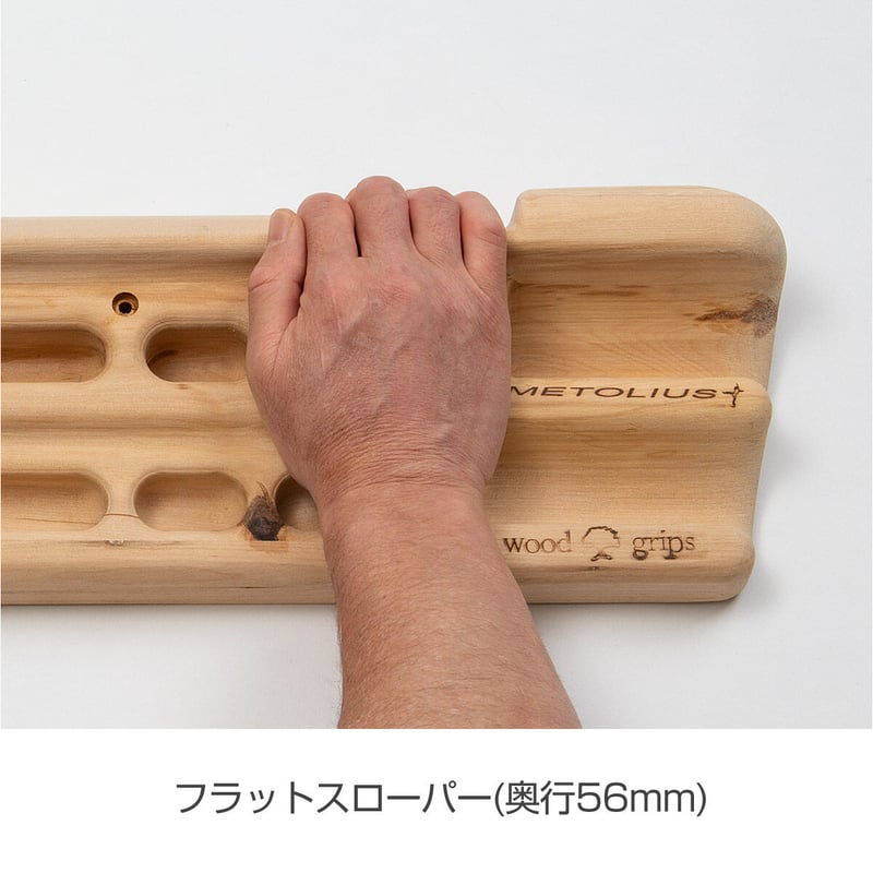 METOLIUS Wood Grip Compact 2 | The Ranch Climbi