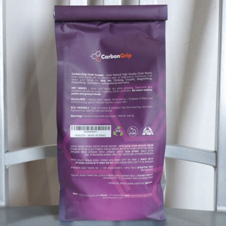 CARBON GRIP Chunk Powder  Fine 10oz