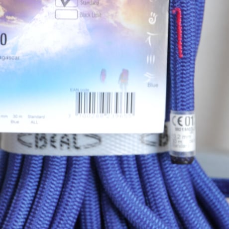BEAL WALL SCHOOL UNICORE 10.2mm 40m Blue