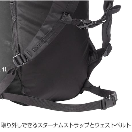 BLACK DIAMOND ROCK BLITZ Carbon