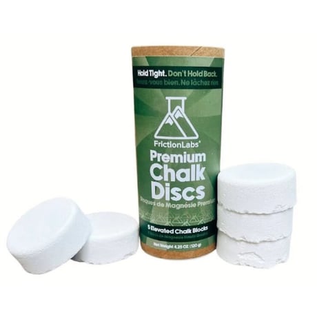 FRICTION LAB MAGIC CHALK Sphere Pro