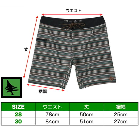 HIPPY TREE PINLINE TRUNK Grey