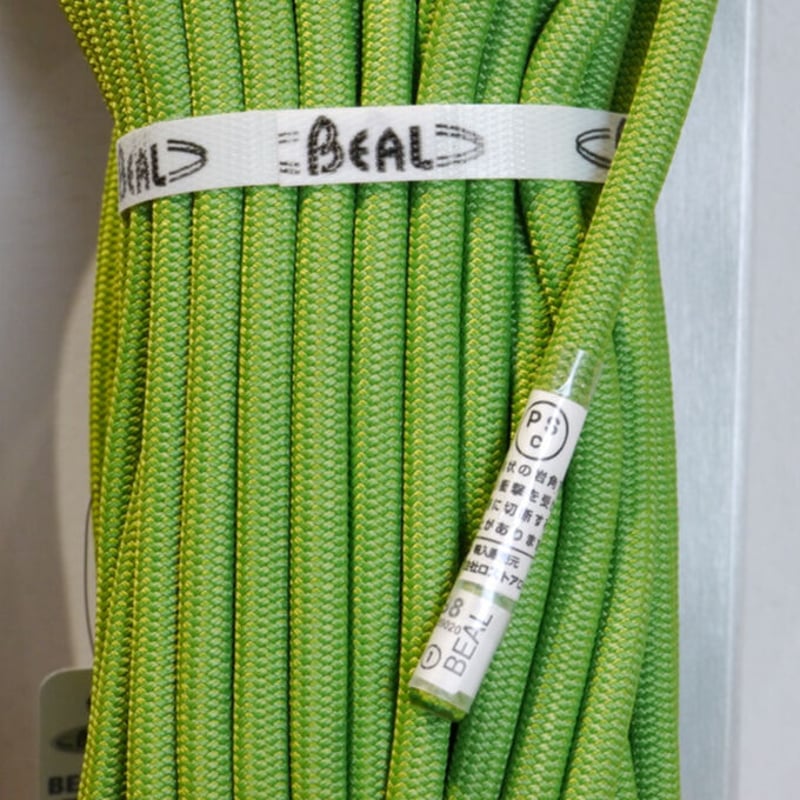 BEAL WALL SCHOOL UNICORE 10.2mm 40m Green | The