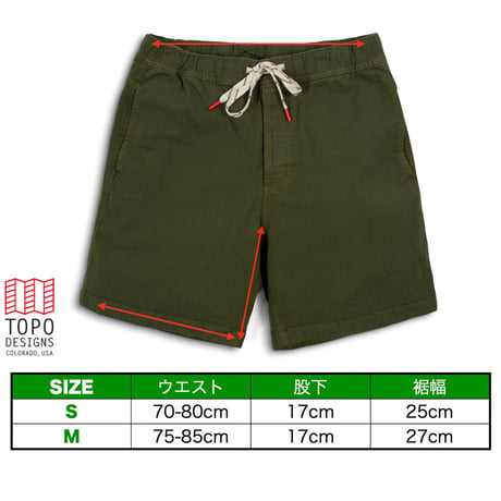 TOPO DESIGNS  DIRT SHORTS - MEN'S Olive