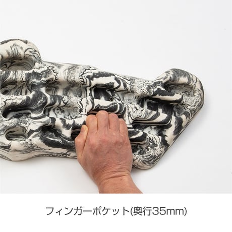 METOLIUS  Simulator 3D Board
