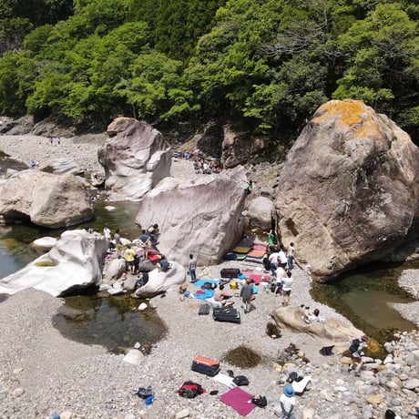 ISHIDANA AREA GUIDE