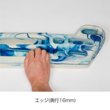 METOLIUS Project Board