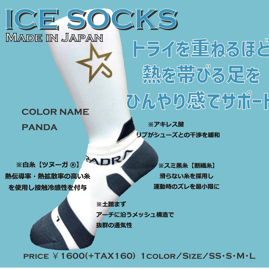688f2de42a10e40bc34ec391