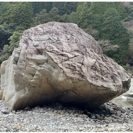 ISHIDANA AREA GUIDE
