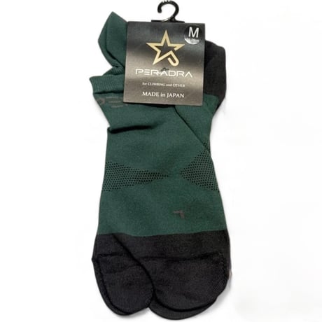 PERADRA SOCKS TABI Viridian