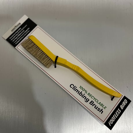 FOOTLESS BIRD CLIMBING BRUSH Yellow